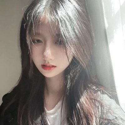 房子