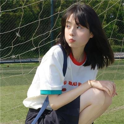 战栗时刻